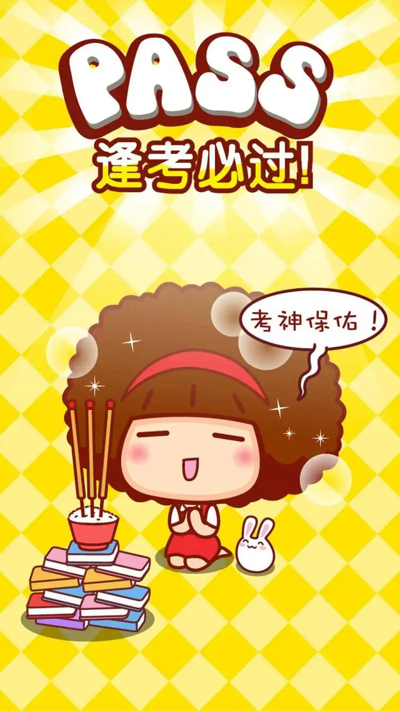 寓意逢考必过的花(女儿高三成人礼送什么花合适)