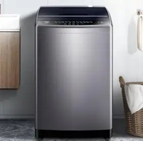 24日0点!haier 海尔 eb90b30mate1 变频波轮洗衣机 9kg 灰色 - 价格￥