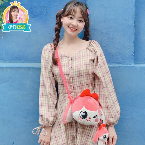 小伶玩具玩具商商店守护精灵儿童女孩可爱爱玲公主斜挎包