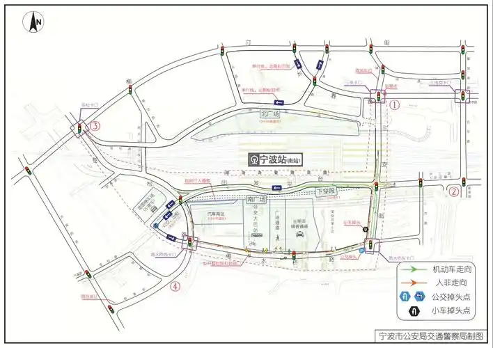 铁路宁波站外围引导线路图.行人进站流向图.