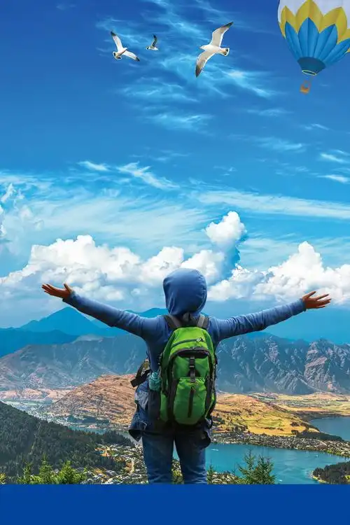 徒步客运动户外运动免抠素材免费下载_觅元素51yuansu.com