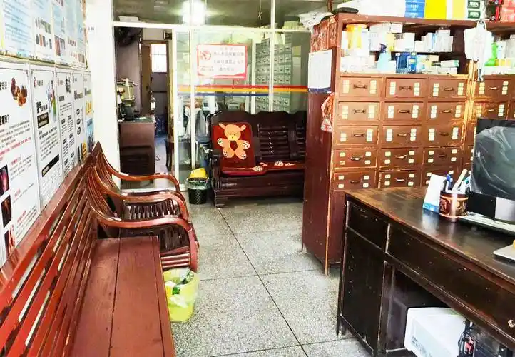 欧阳辉景诊所(江西省宜春市)_患者_治疗_临床