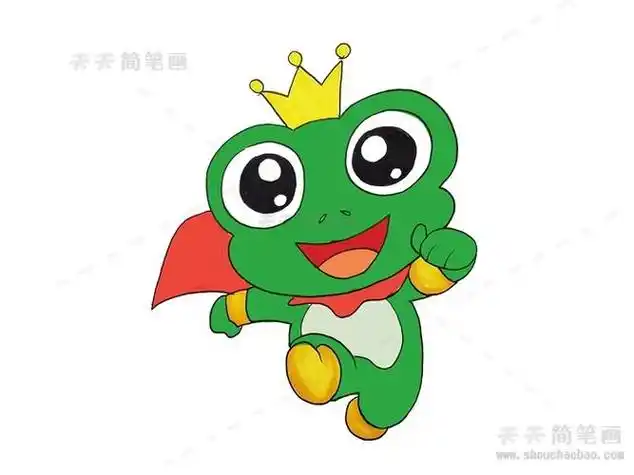 简笔画小朋友们超喜欢的青蛙王子简笔画青蛙简笔画涂色画法