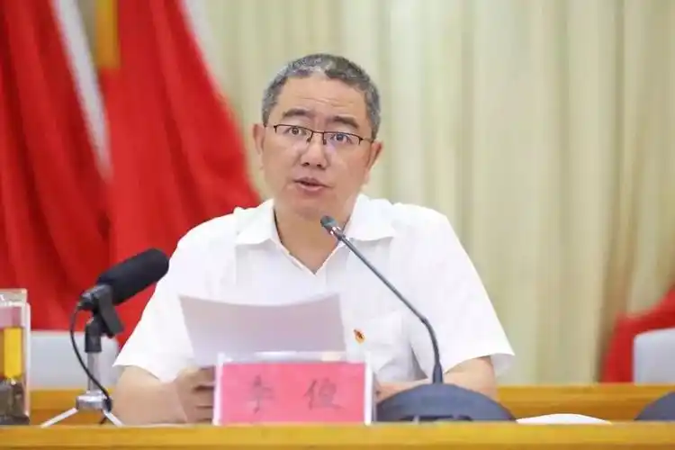 乘势而为克难奋进丨中共西昌市委九届五次全体会议闭幕