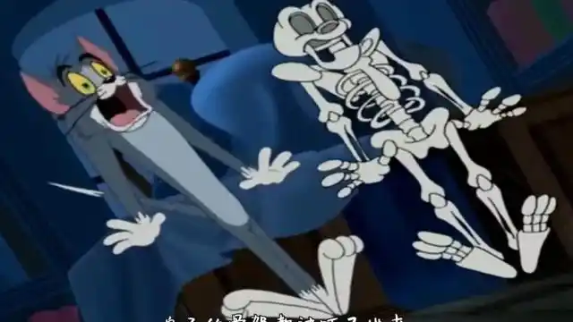 猫和老鼠汤姆遭骷髅索命,杰瑞在一旁落井下石 汤姆:我不想死