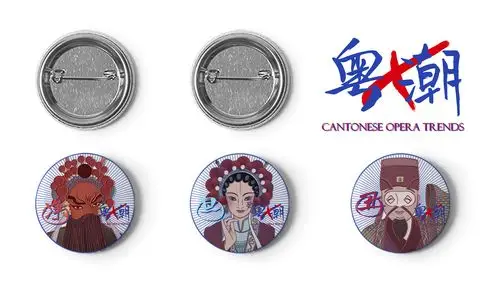 国潮风·粤剧插画文创设计