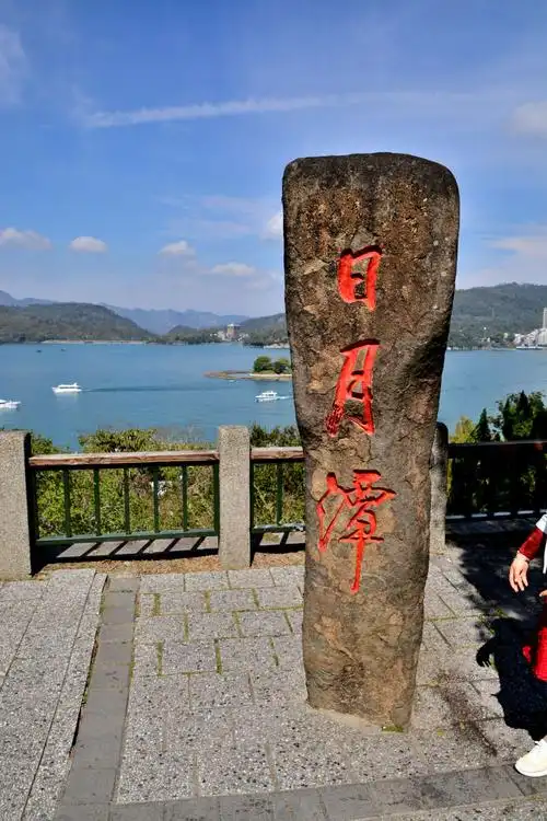 宝岛台湾风景如画