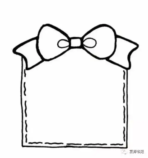 手抄报边框怎么画 手抄报边框怎么画好看又简单