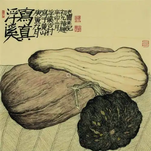 老圃 南瓜 设色纸本 镜心