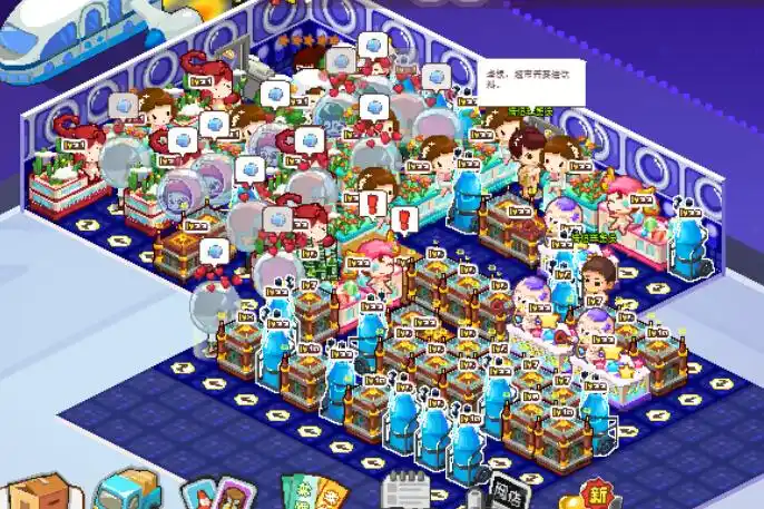 qq超市太空店3口碑摆法图