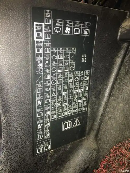 请教一下二代飞度acc的保险丝是哪个谢谢