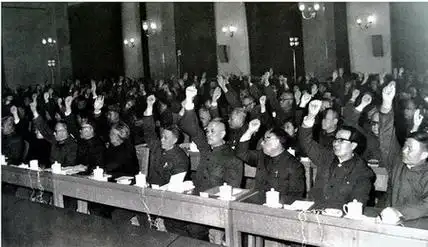 改革开放三十年大事记·1978年