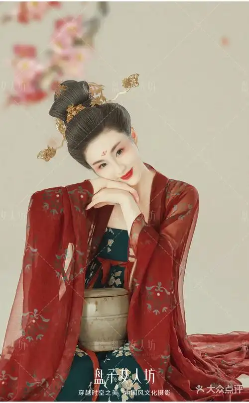 盘子女人坊古装摄影(宁波旗舰店)