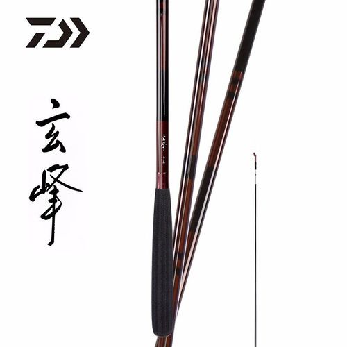 达亿瓦daiwa达亿瓦 新款 玄峰 并继式鲫鱼竿钓鱼竿渔具台钓竿碳素插节