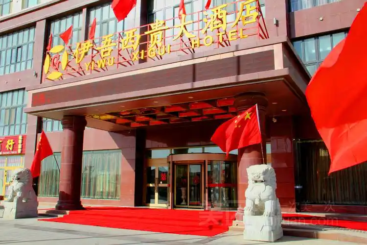 1亿元兴建,严格按四星级商务酒店的标准精心打造而成.