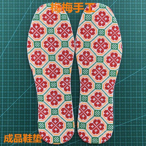纯手工鞋垫成品小格子满绣纯棉布吸汗透气十字绣手工成品鞋垫包邮