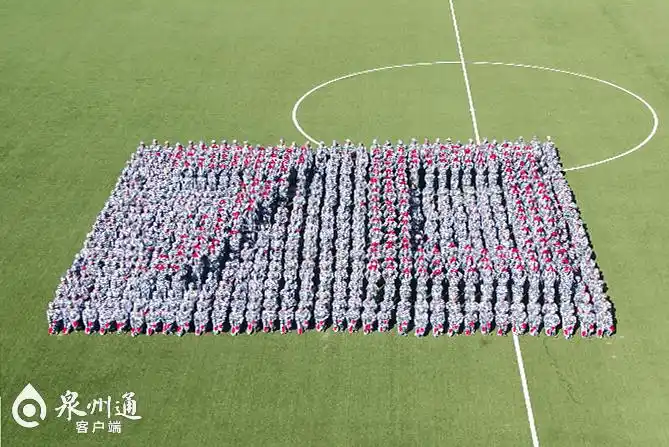 燃!他们用"花式"列队献礼祖国