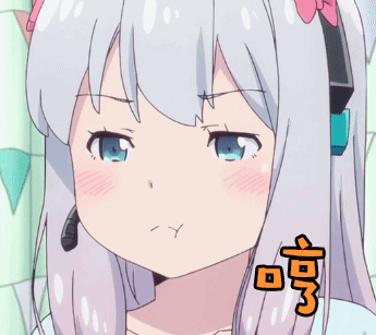 十部热门动漫可爱镜头做成了表情包爱了爱了漫迷快来收图