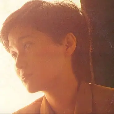 【转】《如果》——施碧梧 & 邰肇玫