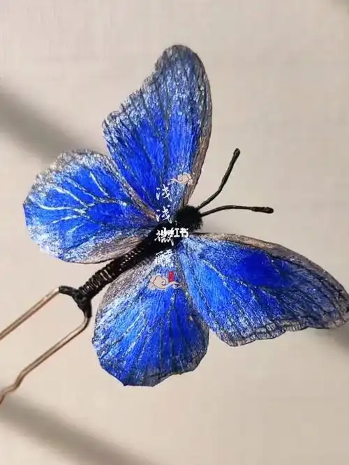 绒花仿真蝴蝶蓝穹眼蝶