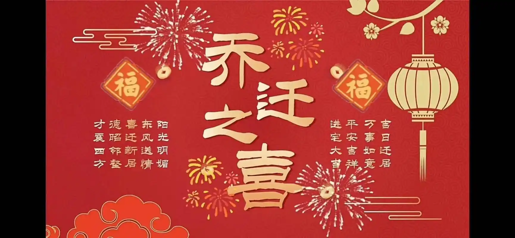 4153292254: 922024 56635451