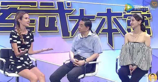 军武大本营点击超700万局座吐槽引共鸣