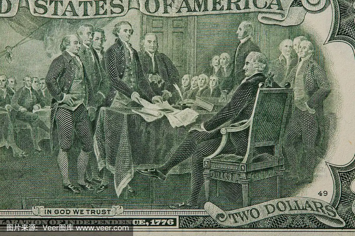 《独立宣言》从两美元钞票背面绘制的特写.