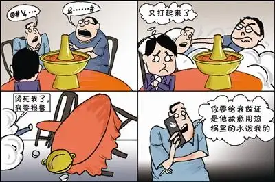 左右为难的证人