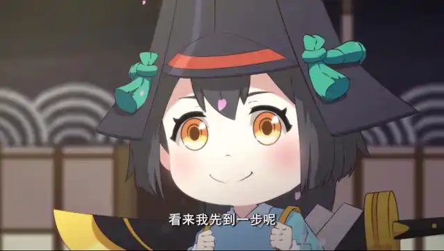 百鬼幼儿园:转校生玉藻前明明那么可爱,为何她还是被众人嫌弃?