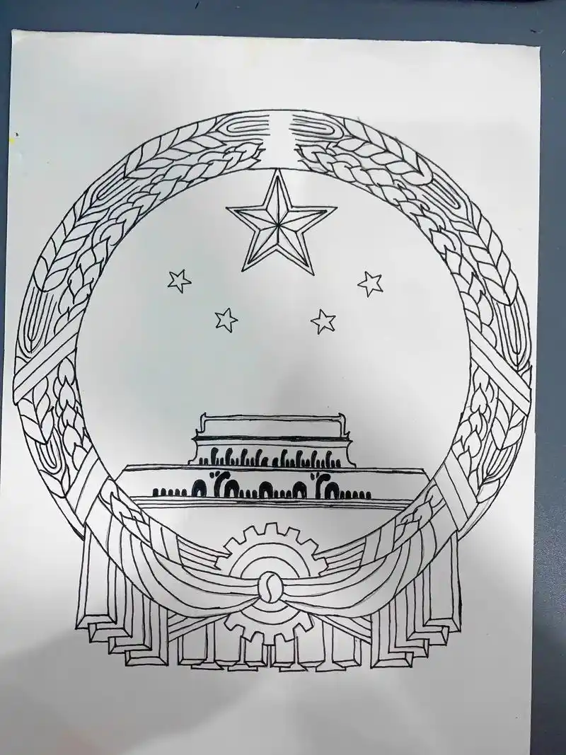 我爱我的祖国 画国徽我是认真的787878 - 抖音