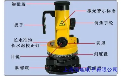 激光水平仪打线器投线仪迷你便携垂直放线红外直角2线两