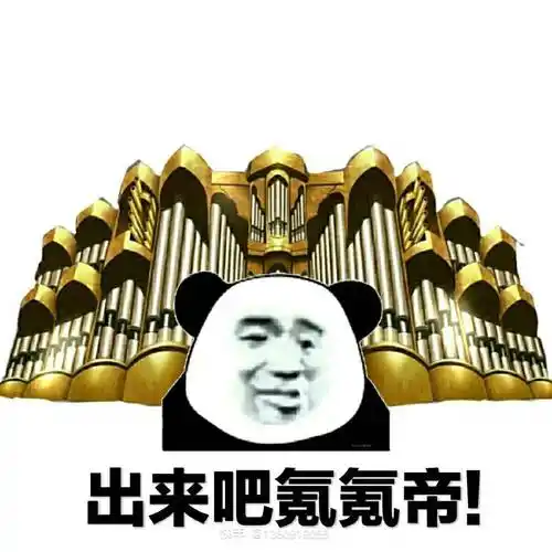 小熊画画_表情包_斗图图片