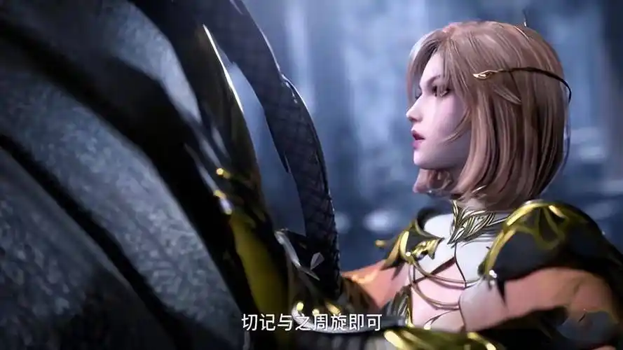 原创斗罗大陆新裙子的胡列娜有多狠凭借一己之力牵制住一个帝国