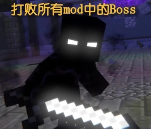 我的世界玩家的七种通关标准,要经历一万次的死亡不可思议