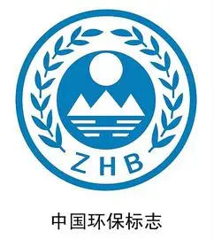 下面是中国环保标志请写出外圈环线以内的构图要素zhb为zhongguohuan