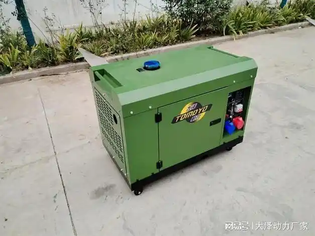 to14000r10kw柴油发电机