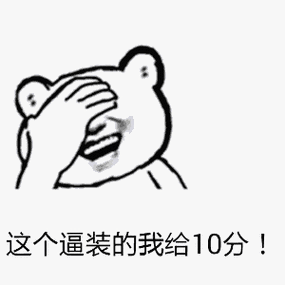 金馆长葫芦娃表情包-日常表情包