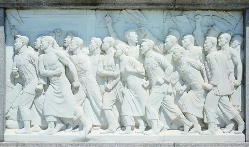 王临乙 人民英雄纪念碑浮雕—五卅运动 1958 年 汉白玉 200×348cm滑