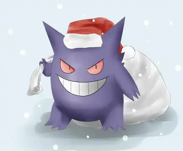 神奇宝贝耿鬼圣诞节