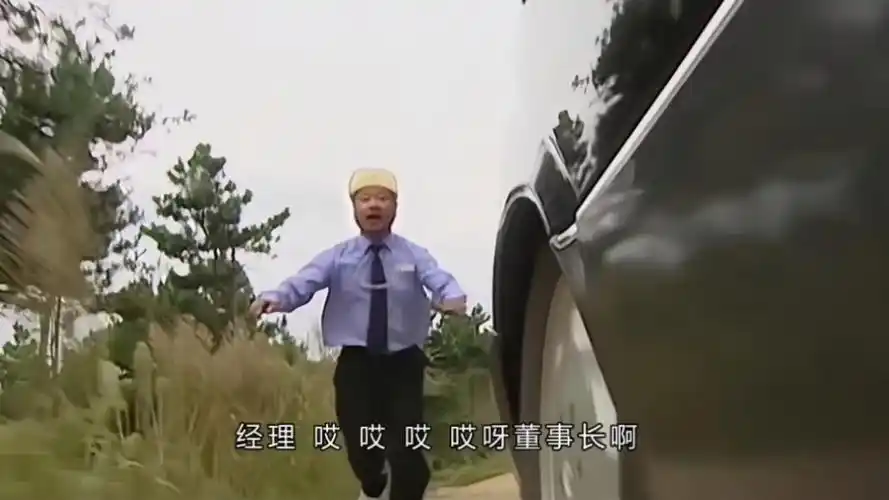 刘老根故意把药匣子扔山里,最终两人谁也不服谁就是干