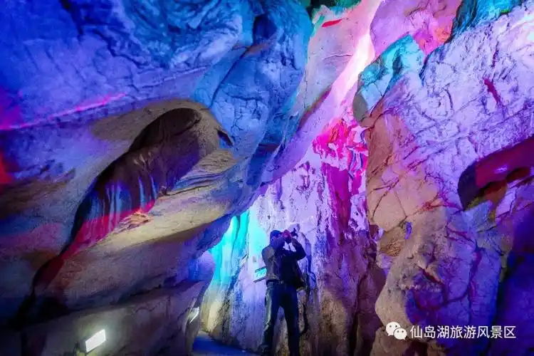 观音洞 - 阳新仙岛湖景秀旅游发展有限公司