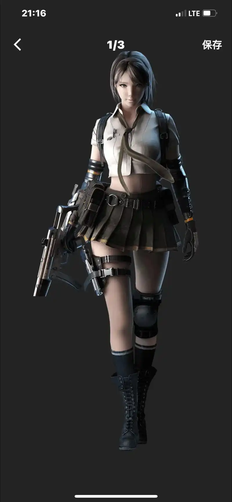 你心目中的女角色思是谁?   你的老婆是谁. 06穿越火线/ - 抖音