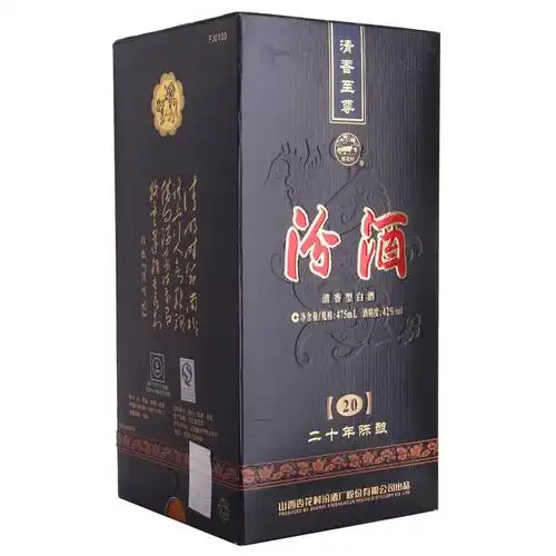汾酒20年42度(汾酒20年42度清香纯正475ml价格)