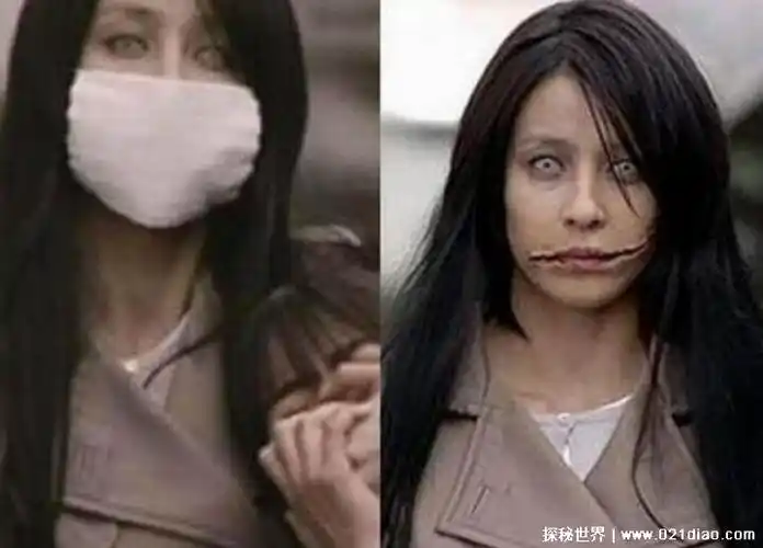 日本十大女鬼图片