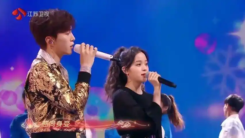 范丞丞欧阳娜娜合作新歌#今年五月范丞丞欧阳娜娜就同台合唱了《世间