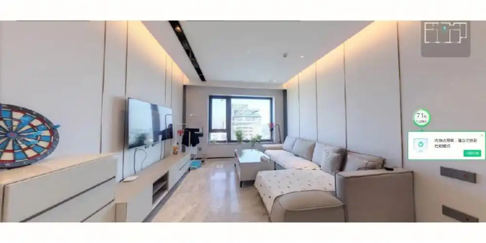 天津海河金茂府地标居住环境全区恒温