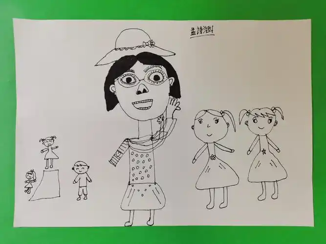 我和园长妈妈…(人物写生)