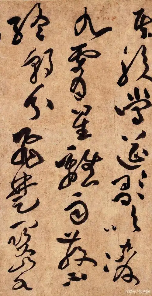 黄庭坚晚年的草书神迹,此作出神入鬼,称其为"草圣"也不过分!