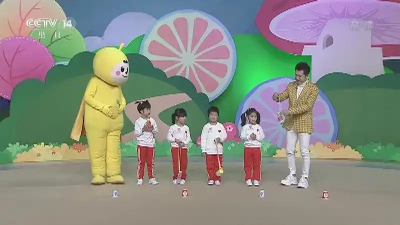 《小小智慧树》 20210308_cctv节目官网-cctv-14_央视网(cctv.com)