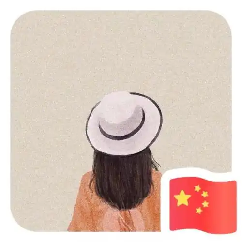 国旗做微信头像违法?发完朋友圈网友慌了!到底怎么回事?